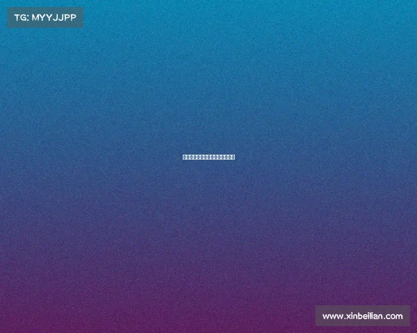 体育赛事球迷冲突—足球球迷冲突