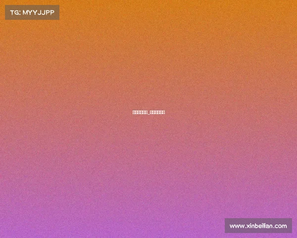 英超赛事录像_英超联赛录像