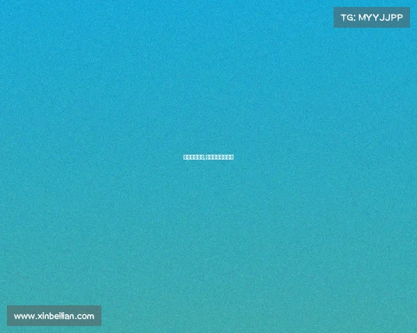 网球双打赛事,网球双打赛事分析 网球双打赛事,网球双打赛事分析